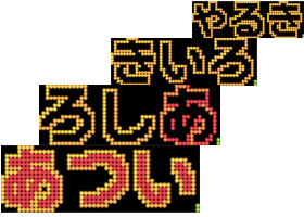 imageCAB2HVTP