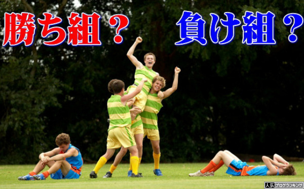 生涯トータルでパチンコ勝ってるヤツっているの？