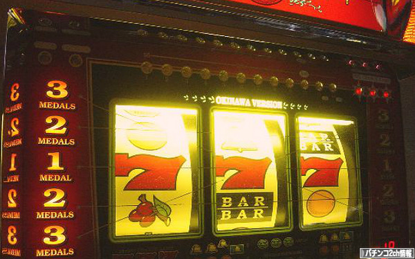 パチスロゼン 導入日