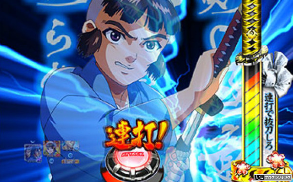 ボタン連打の強さすげえ奴いるよなあ