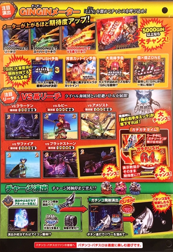 CRシルバーダイヤモンド画像8