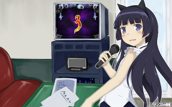 美女がカラオケでリングを打つ！