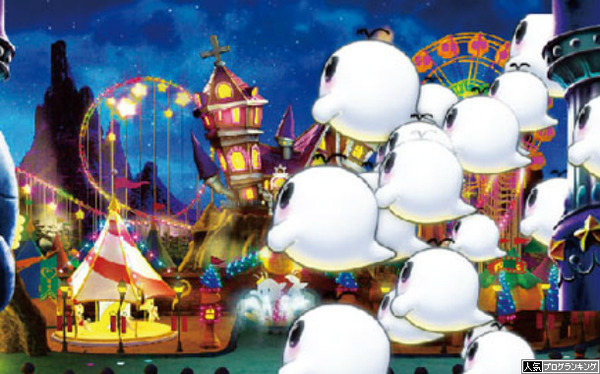 CRミニミニモンスター3 10月納品