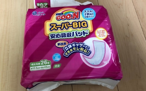 o1080080914433395175