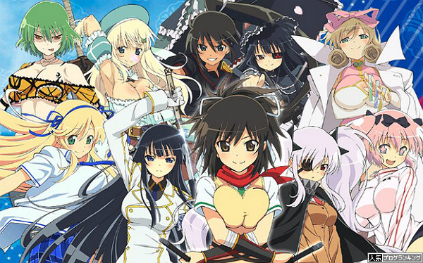 CR閃乱カグラ甘スペック情報