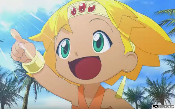 2016年7月5日検定通過