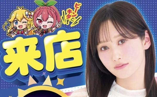 人気声優さん、パチ屋来店ｗｗｗｗｗ