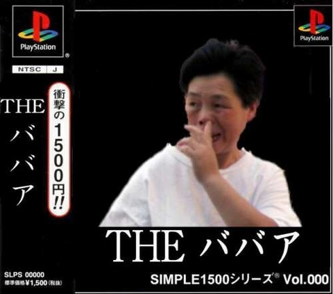 7d4c79ee