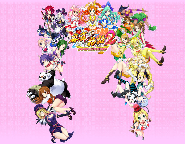 pcmj2_bg_main3