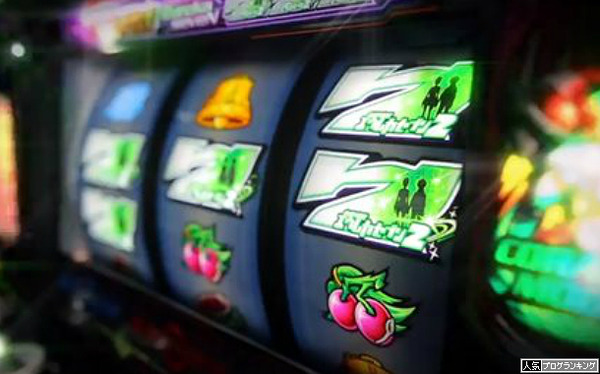 ハイパービッグボーナス 100枚