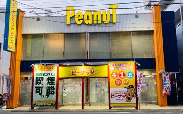 閉店