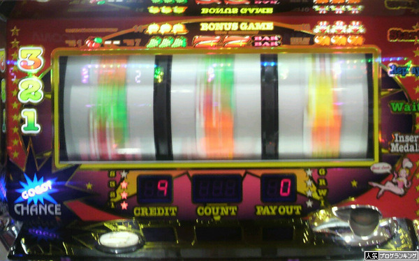 目押しが出来ないので咽び泣く