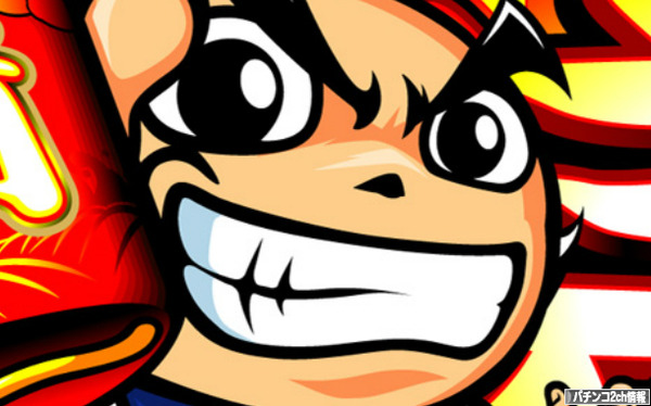 これが新吉宗。吉宗3と同じじゃないの