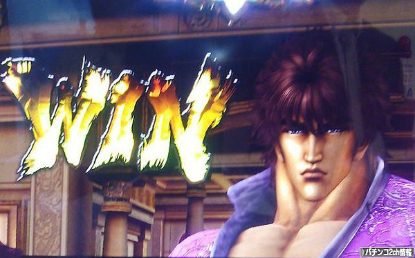 蒼天の拳2 スロット 評価・感想