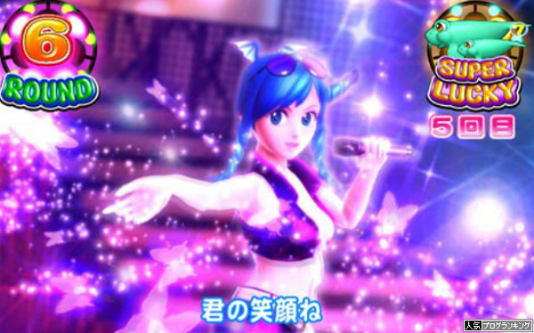 ワリンちゃんの職業