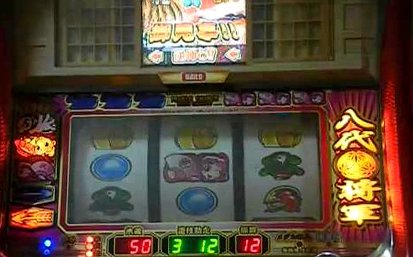 面白いのは出玉のおかげ