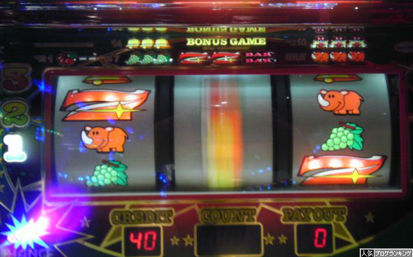 ジャグラーBIG後に数回まわして