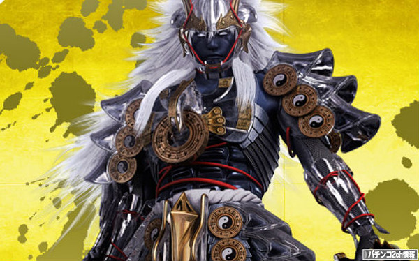 CR新鬼武者の甘デジスペック