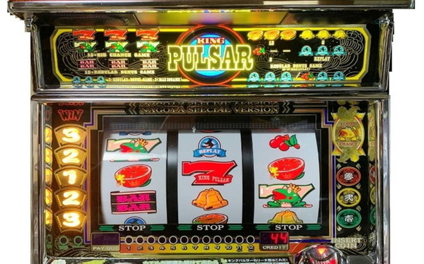 キングパルサー