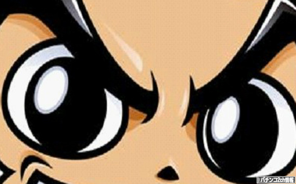 吉宗はひどい