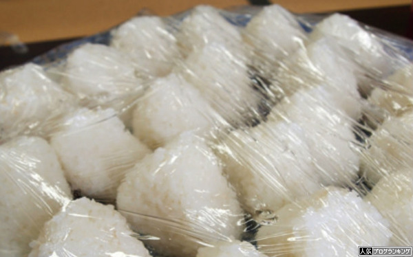 おにぎり・・・おかーちゃーーーーーーん！！！