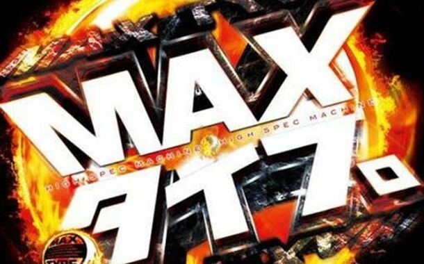 速報 パチンコ Max機復活へwwwwwwwwwwwww ソースあり パチスロ パチンコ ブログ最新情報 速報 パチンコ Max機復活へwwwwwwwwwwwww ソースあり パチスロ パチンコ ブログ最新情報