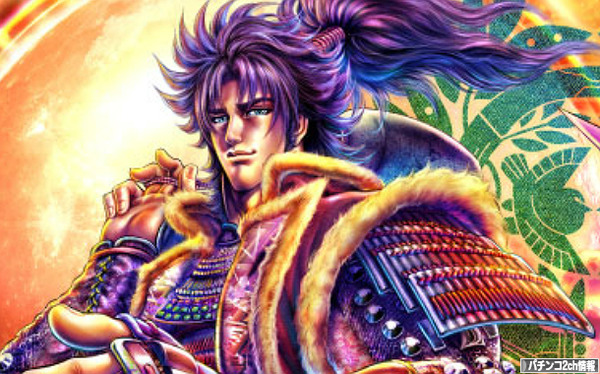 CR義風堂々 ニューギン 適合