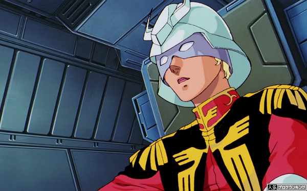 ガンダムVSIS