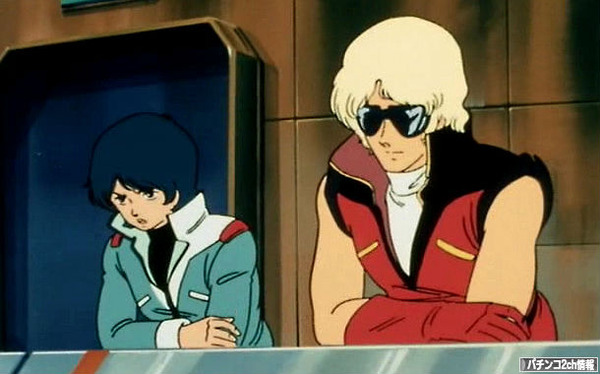 ゼータガンダム パチンコ 噂