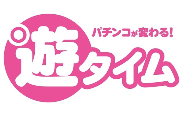 エナ機