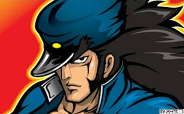 押忍！サラリーマン番長3 導入日