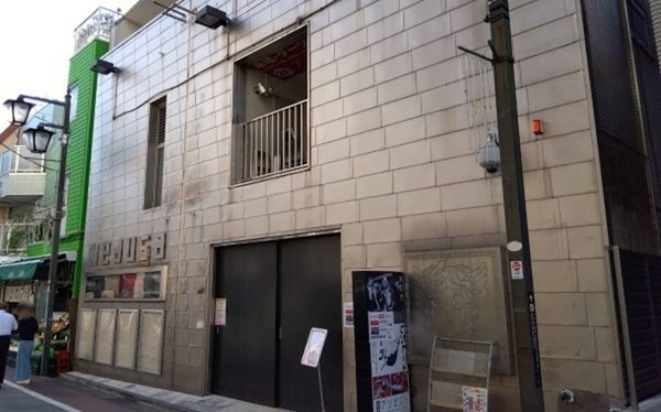 東京都豊島区の「マルミヤ」が10月12日で閉店