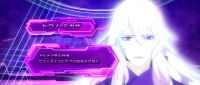 s_aquarion_evol-ekisho33