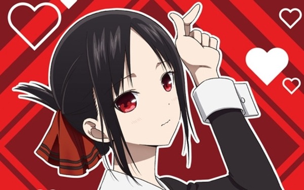かぐや様
