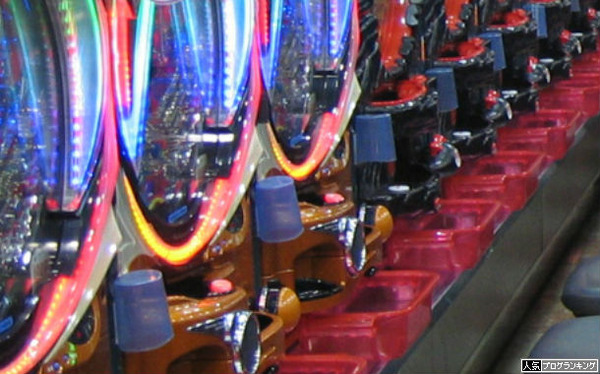 確率だって結局誰にも裏取り出来ないしな・・・