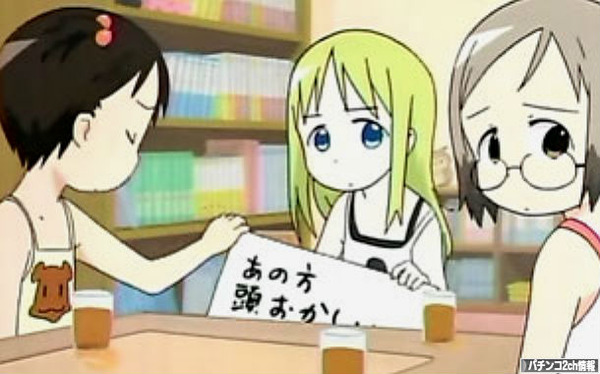 ノーマルで持ちコインを作ってからだな・・・