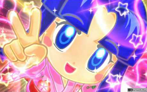 あとアクロスもあったような