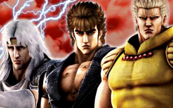 パチスロ北斗の拳 新伝説創造