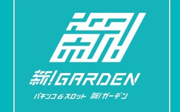 某パチンコ店が残念なジャグラー出玉ランキングを公開