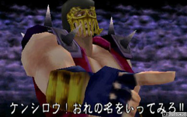 中押し推奨なの