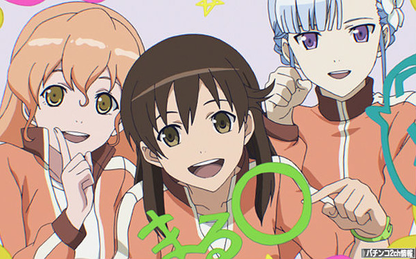 アンリミテッド要素多すぎわろたwww