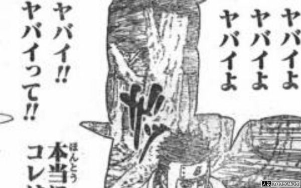 どうみてもヤバイ業界の流れですね~