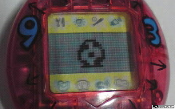 一番懐かしい事を言った奴が優勝