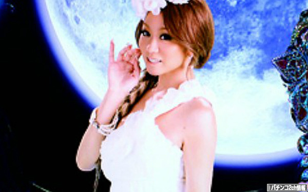 倖田來未4 パチンコ 評価