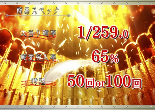 CR倖田來未5資料画像9