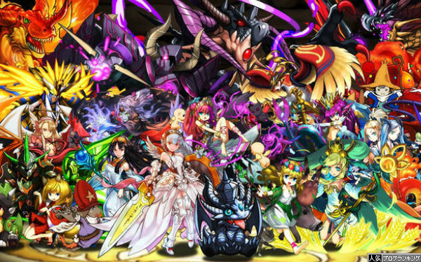 パズドラ始めてスロット引退出来た