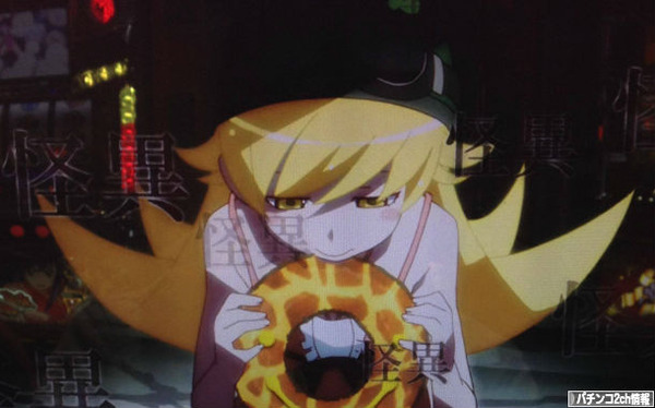 そのキリン柄ドーナツください！