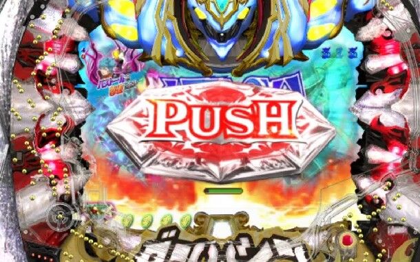 サミーはダンバインリメイクはよしろ パチスロ パチンコ ブログ最新情報