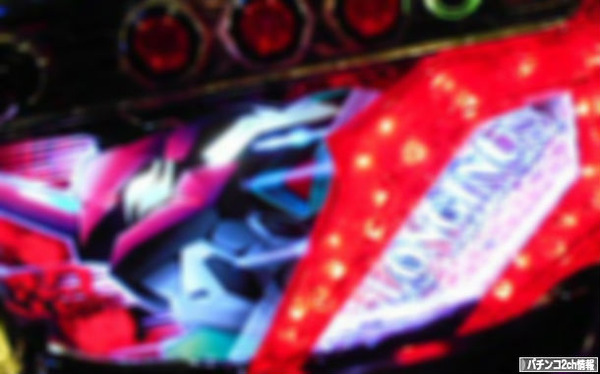 エヴァ希望槍のリセット恩恵の話