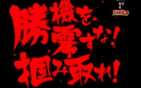シンフォ